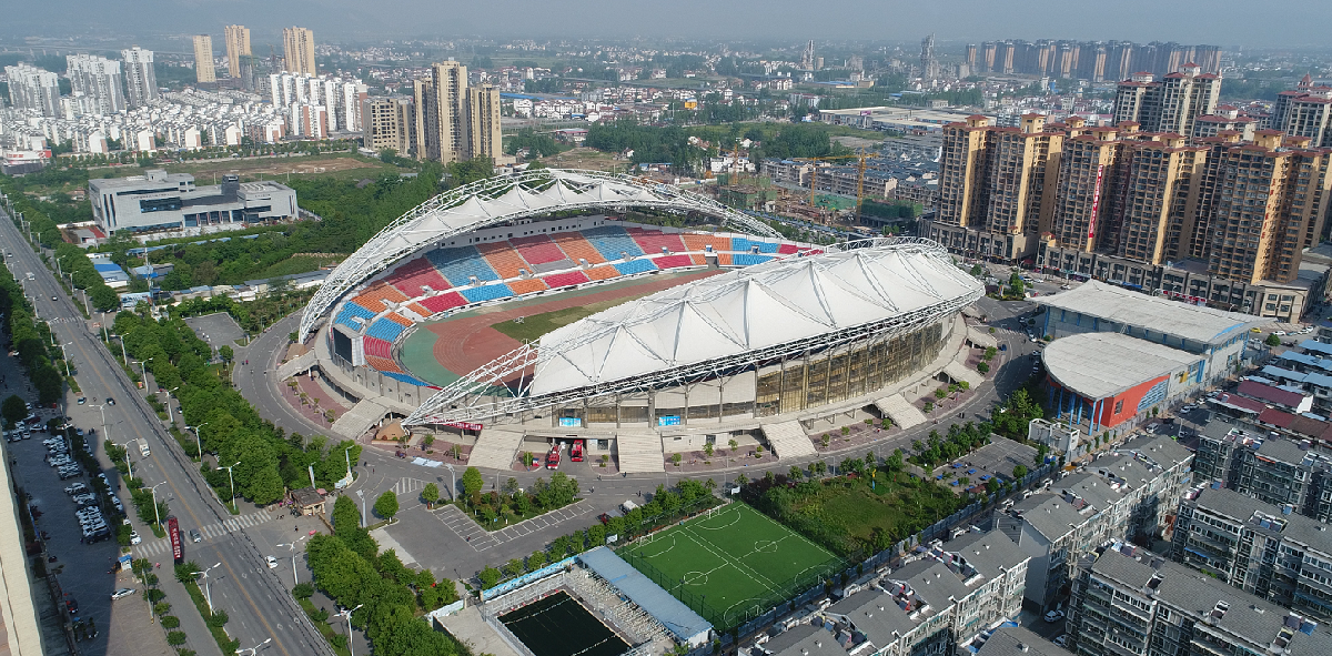 漢中體育館